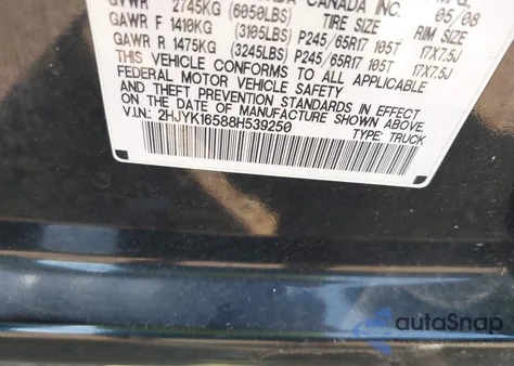 2008 Honda Ridgeline Rtl from USA, damaged, VIN 2HJYK16588H539250